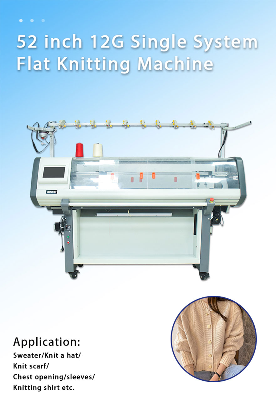 DS-52-inch-breimachine-detailpagina