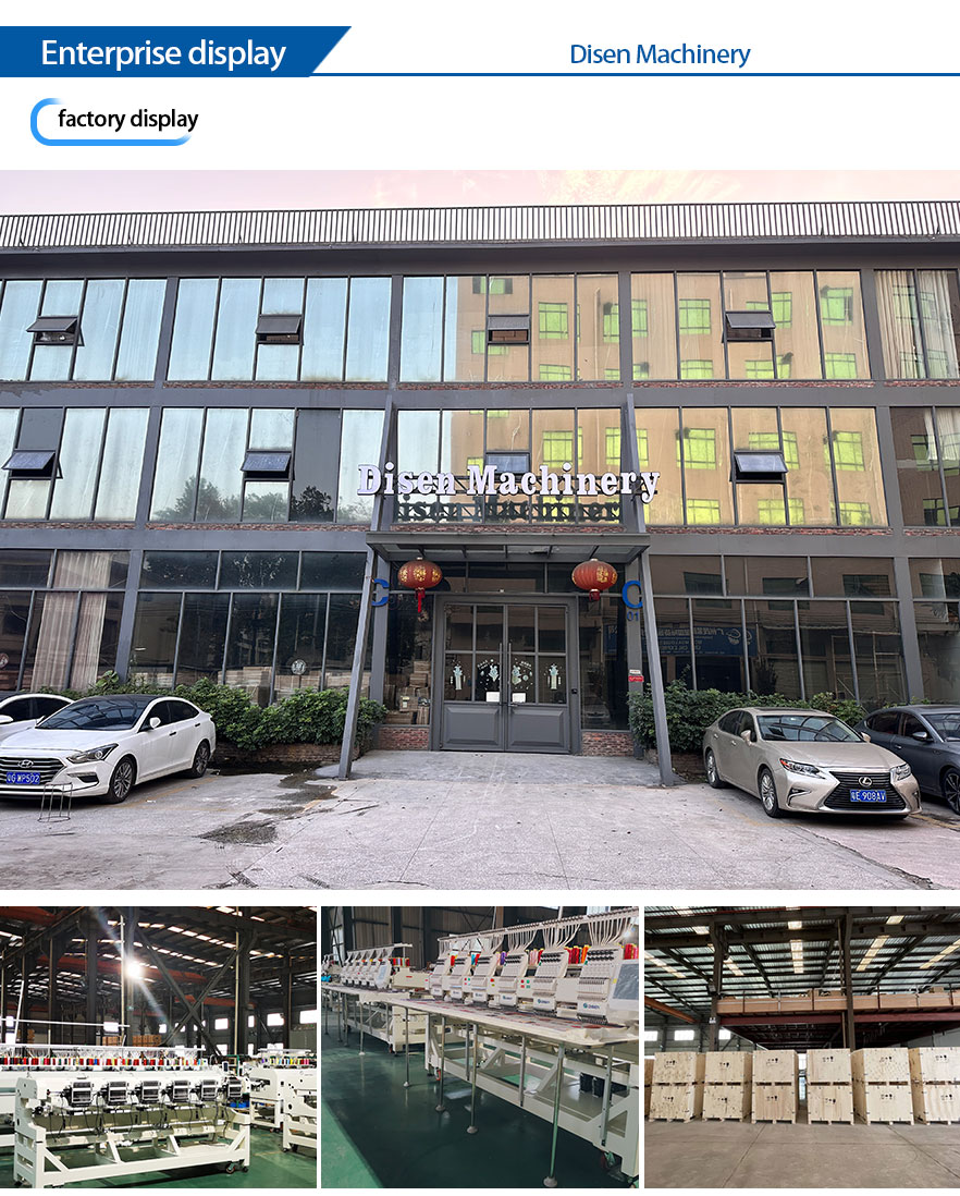 Disen Borduurmachinefabriek