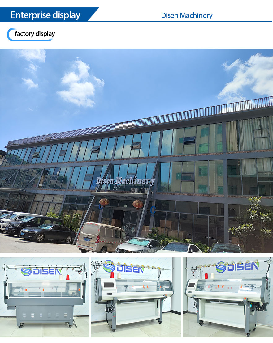 DS-52-inch-breimachine-Factory