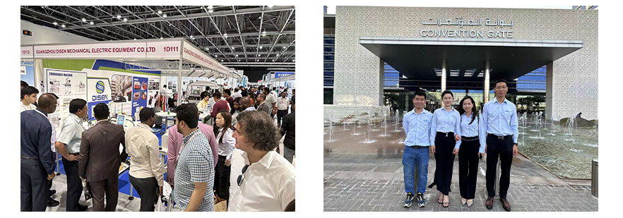 Ons record van tentoonstellingen in Dubai