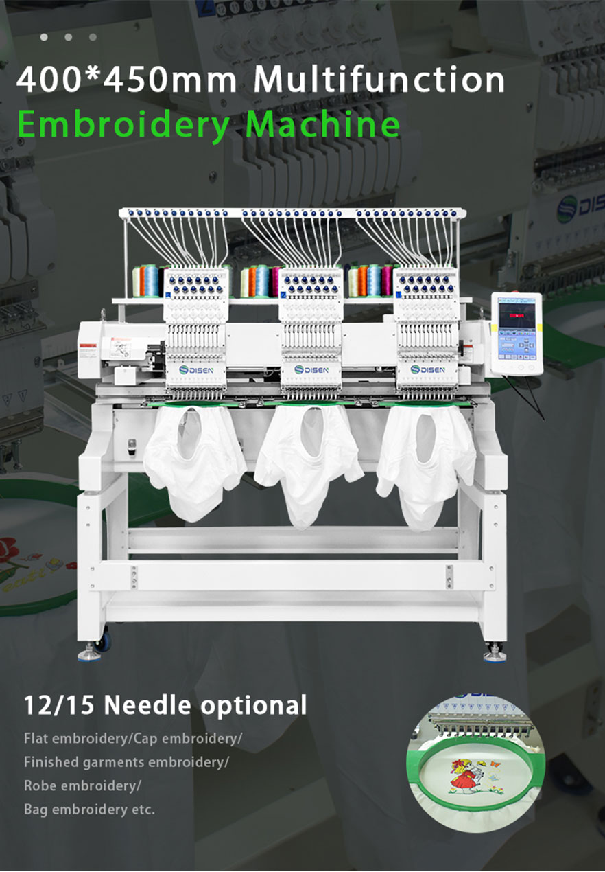 J1203-borduur-machine-detail-display