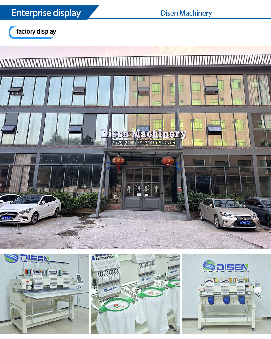 borduren-Machine-